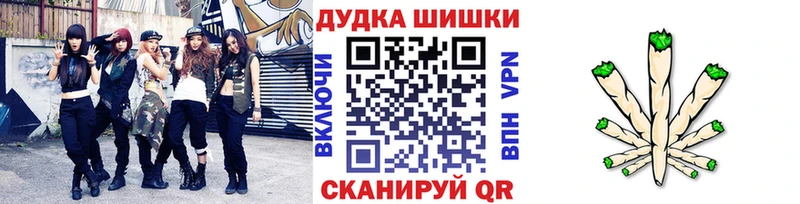 Как найти наркотики Ржев Галлюциногенные грибы  Кокаин  Мефедрон  Марихуана 