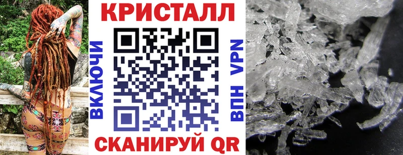 АМФЕТАМИН Розовый  Ржев 