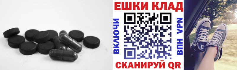 Ecstasy 300 mg  mega сайт  Ржев 