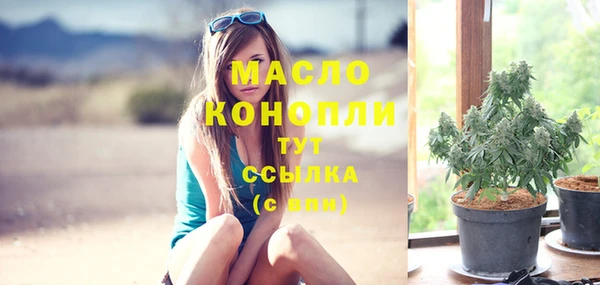 mix Абаза