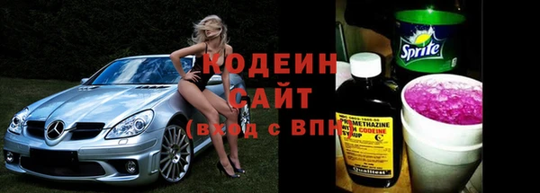 mix Абаза