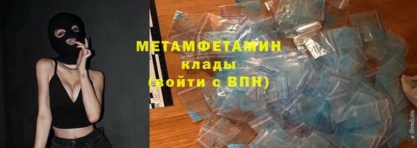 винт Лихославль
