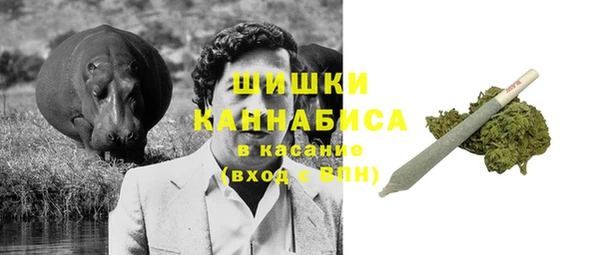 COCAINE Липки