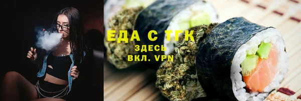 mix Абаза