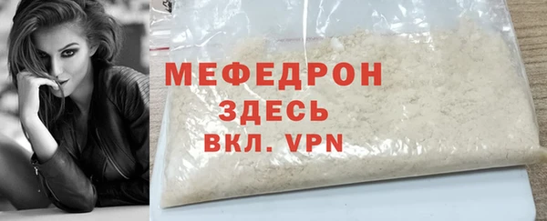твердый Абдулино