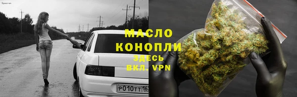 mix Абинск