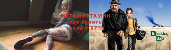 твердый Абдулино