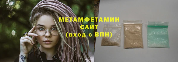 PSILOCYBIN Лиски