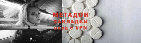 винт Лихославль