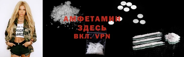 винт Лихославль