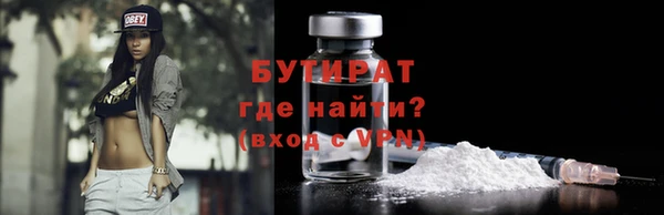 mix Абаза