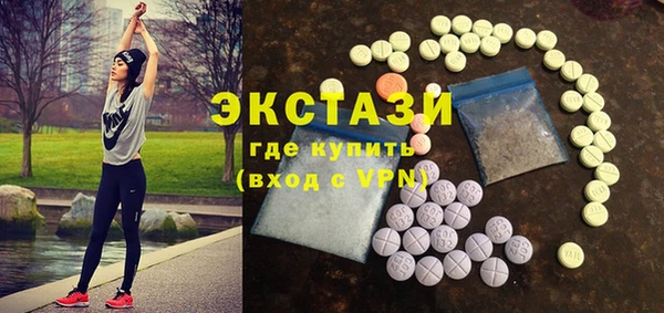 mix Абаза
