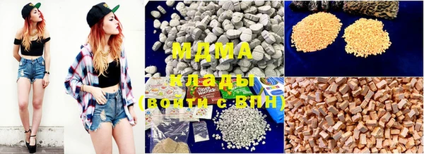 COCAINE Липки