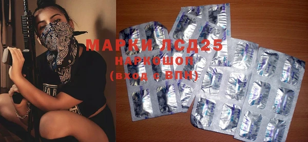mix Абинск