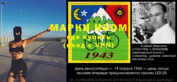 твердый Абдулино