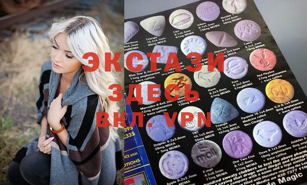COCAINE Липки