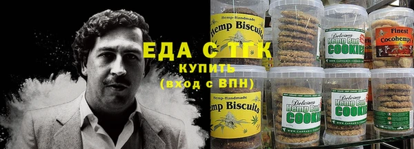 PSILOCYBIN Лиски