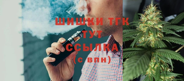 твердый Абдулино