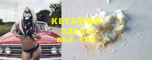 COCAINE Липки