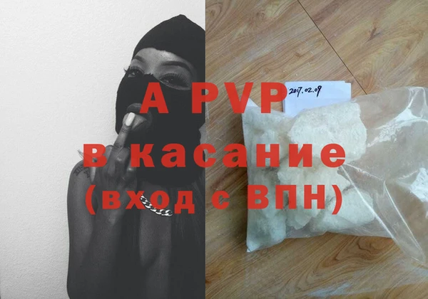 твердый Абдулино