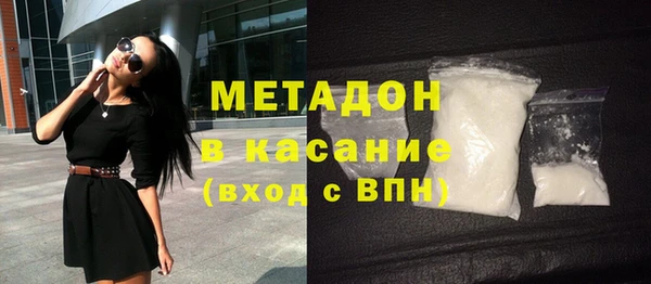 твердый Абдулино