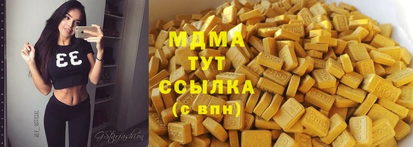 COCAINE Липки