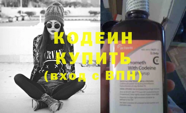винт Лихославль