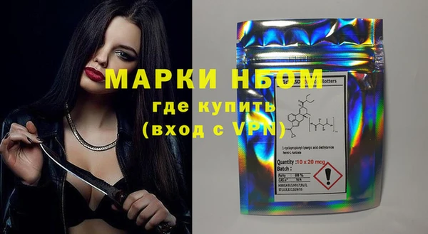 твердый Абдулино