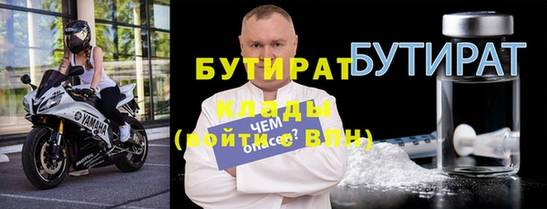 mix Абинск