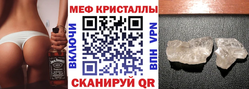 мориарти Telegram Ржев Мефедрон VHQ